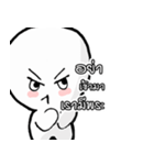 Very white child（個別スタンプ：37）