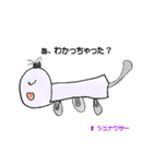 wankosobagolufu（個別スタンプ：6）