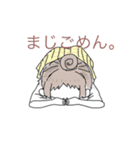 学校のじょしたち！（個別スタンプ：3）