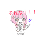 学校のじょしたち！（個別スタンプ：5）