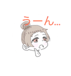 学校のじょしたち！（個別スタンプ：11）