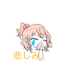 学校のじょしたち！（個別スタンプ：15）