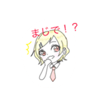 学校のじょしたち！（個別スタンプ：16）