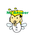 さとヤン 英語（個別スタンプ：12）