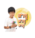 KhunManee（個別スタンプ：4）