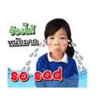 KhunManee（個別スタンプ：5）