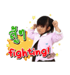 KhunManee（個別スタンプ：10）