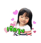 KhunManee（個別スタンプ：16）