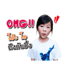 KhunManee（個別スタンプ：19）