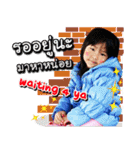 KhunManee（個別スタンプ：20）