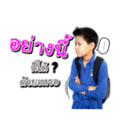 KhunManee（個別スタンプ：36）