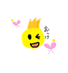 王冠坊や（個別スタンプ：5）