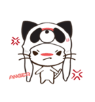 ぱんだーきゃっと (英語版)（個別スタンプ：3）