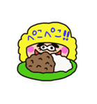 眉子達（個別スタンプ：5）