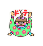 眉子達（個別スタンプ：7）