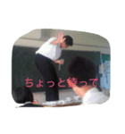 むけおのためのスタンプ。（個別スタンプ：1）