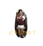 むけおのためのスタンプ。（個別スタンプ：6）