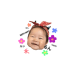 我が家の心椛さん2（個別スタンプ：9）