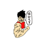 ハネチキンズの仲間たち（個別スタンプ：18）