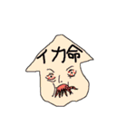 ハネチキンズの仲間たち（個別スタンプ：24）
