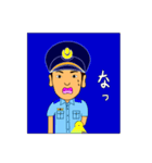 けんとですが何か？（個別スタンプ：5）