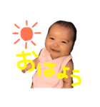 松田姉妹（個別スタンプ：3）