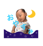 松田姉妹（個別スタンプ：4）