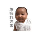 松田姉妹（個別スタンプ：5）