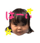 松田姉妹（個別スタンプ：7）