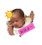 そうちゃん＆ゆりちゃんNo.1（個別スタンプ：5）