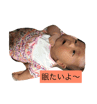 そうちゃん＆ゆりちゃんNo.1（個別スタンプ：7）