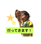 そうちゃん＆ゆりちゃんNo.1（個別スタンプ：14）