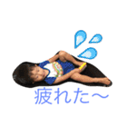 そうちゃん＆ゆりちゃんNo.1（個別スタンプ：21）