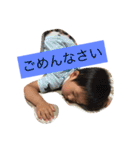 そうちゃん＆ゆりちゃんNo.1（個別スタンプ：26）