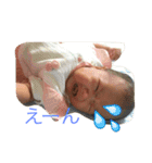 そうちゃん＆ゆりちゃんNo.1（個別スタンプ：29）
