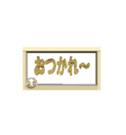 【動く 3D文字】熊本弁バージョン（個別スタンプ：3）