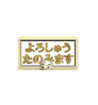 【動く 3D文字】熊本弁バージョン（個別スタンプ：23）
