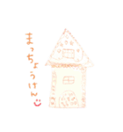 なかよしくじらさんスタンプ2017（個別スタンプ：7）