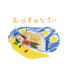 なかよしくじらさんスタンプ2017（個別スタンプ：36）