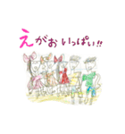 なかよしくじらさんスタンプ2017（個別スタンプ：38）