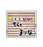 まりなさんが使ううさぎスタンプ（個別スタンプ：14）