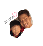 ASANO FAMLY（個別スタンプ：4）