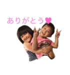 ハルハルスタンプ（個別スタンプ：2）