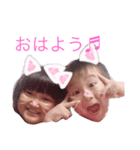 ハルハルスタンプ（個別スタンプ：8）
