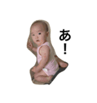 ガサ男の幸太朗（個別スタンプ：2）