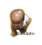 ガサ男の幸太朗（個別スタンプ：10）