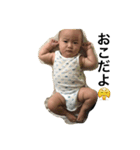 ガサ男の幸太朗（個別スタンプ：12）