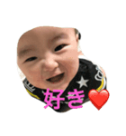 ガサ男の幸太朗（個別スタンプ：14）