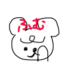 毒舌くまごん（個別スタンプ：3）