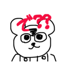 毒舌くまごん（個別スタンプ：6）